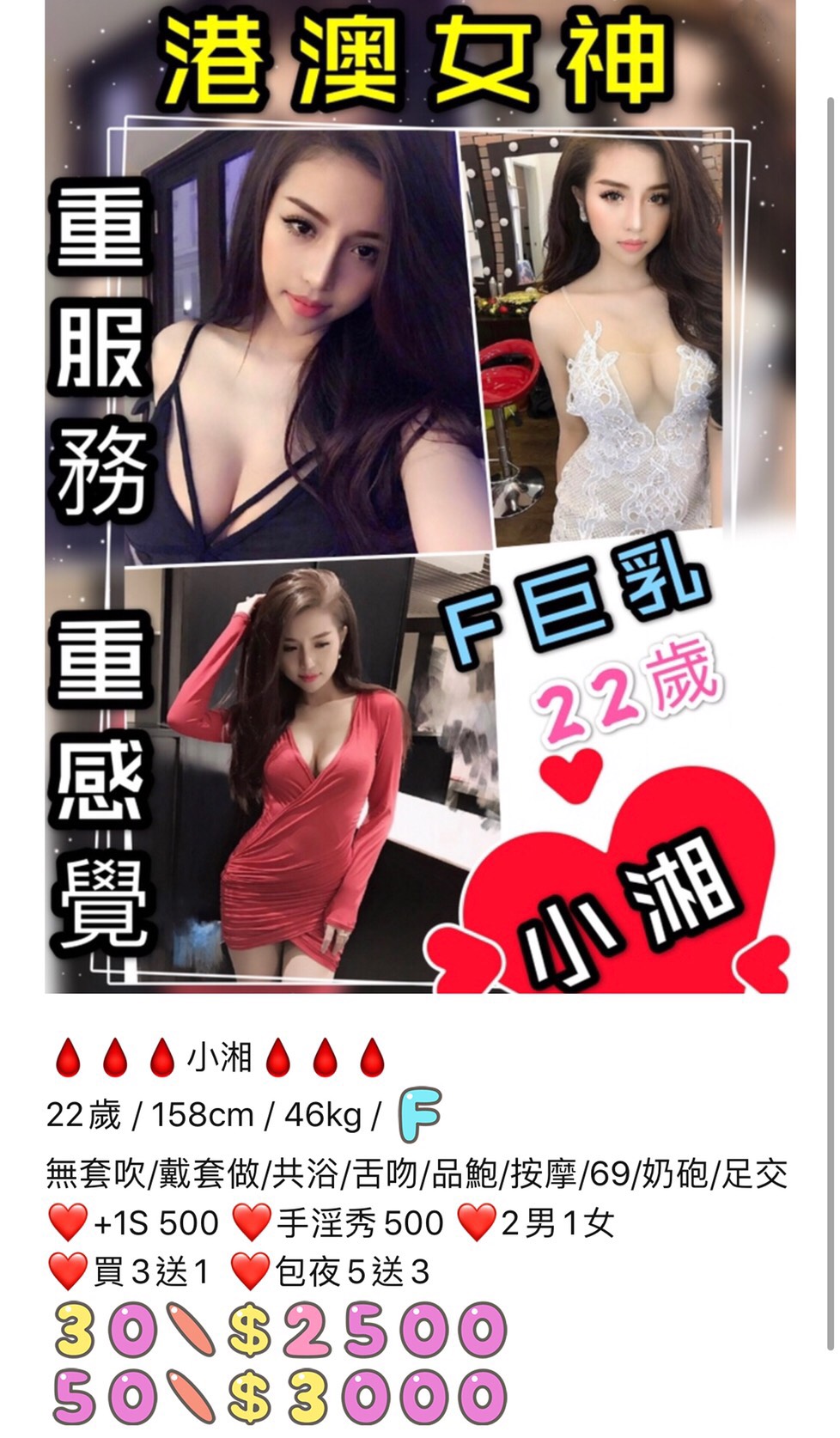 S__3908102.jpg