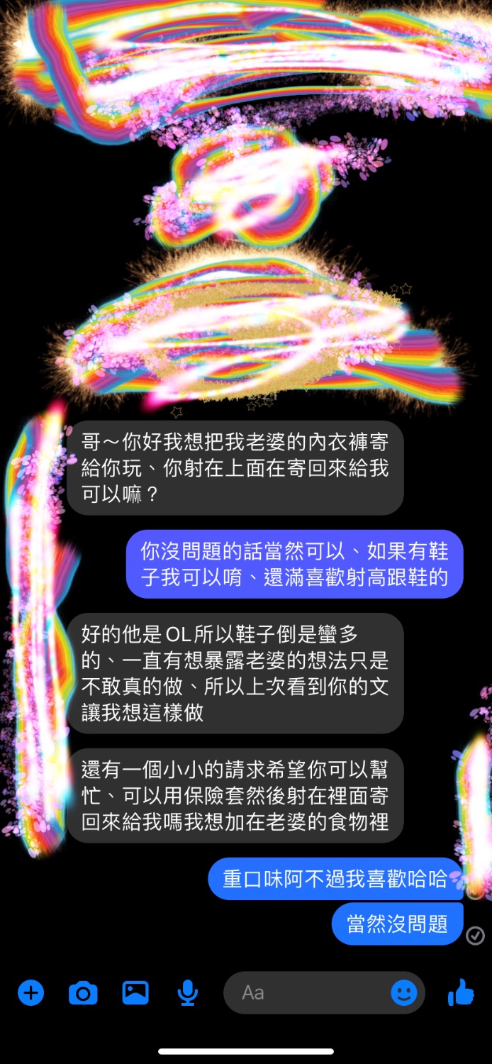 B33E799F-EF5A-470D-AF61-527560149239.jpeg