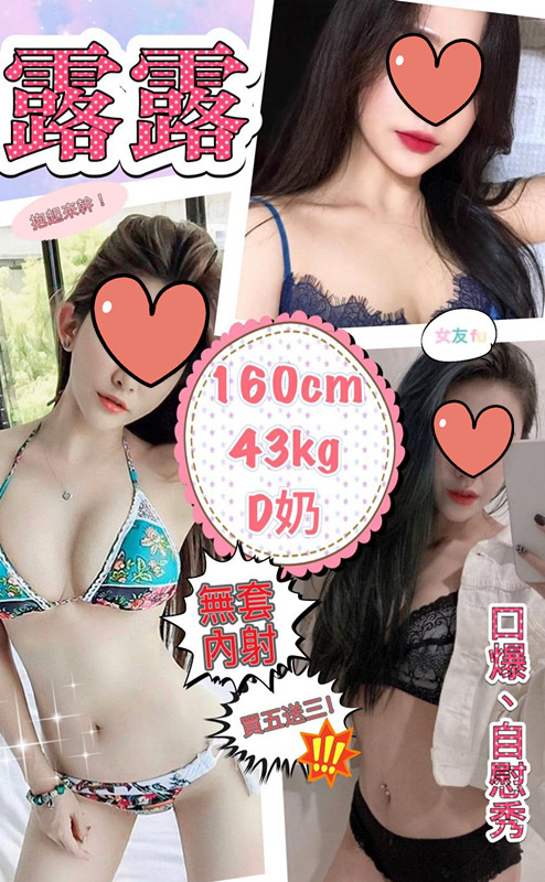 露露514069.jpg 露露514069.jpg