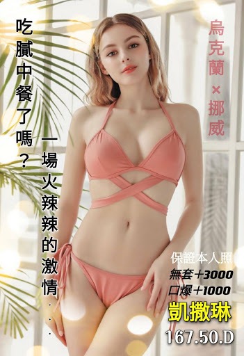 537A42F1-0D0E-477F-8F67-E891293C4855.jpeg