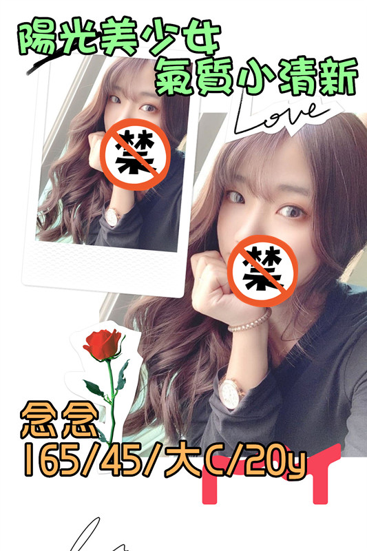 念念998044.jpg