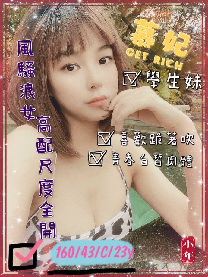 850255.jpg