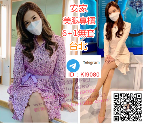 安家_北無套 6 1.png