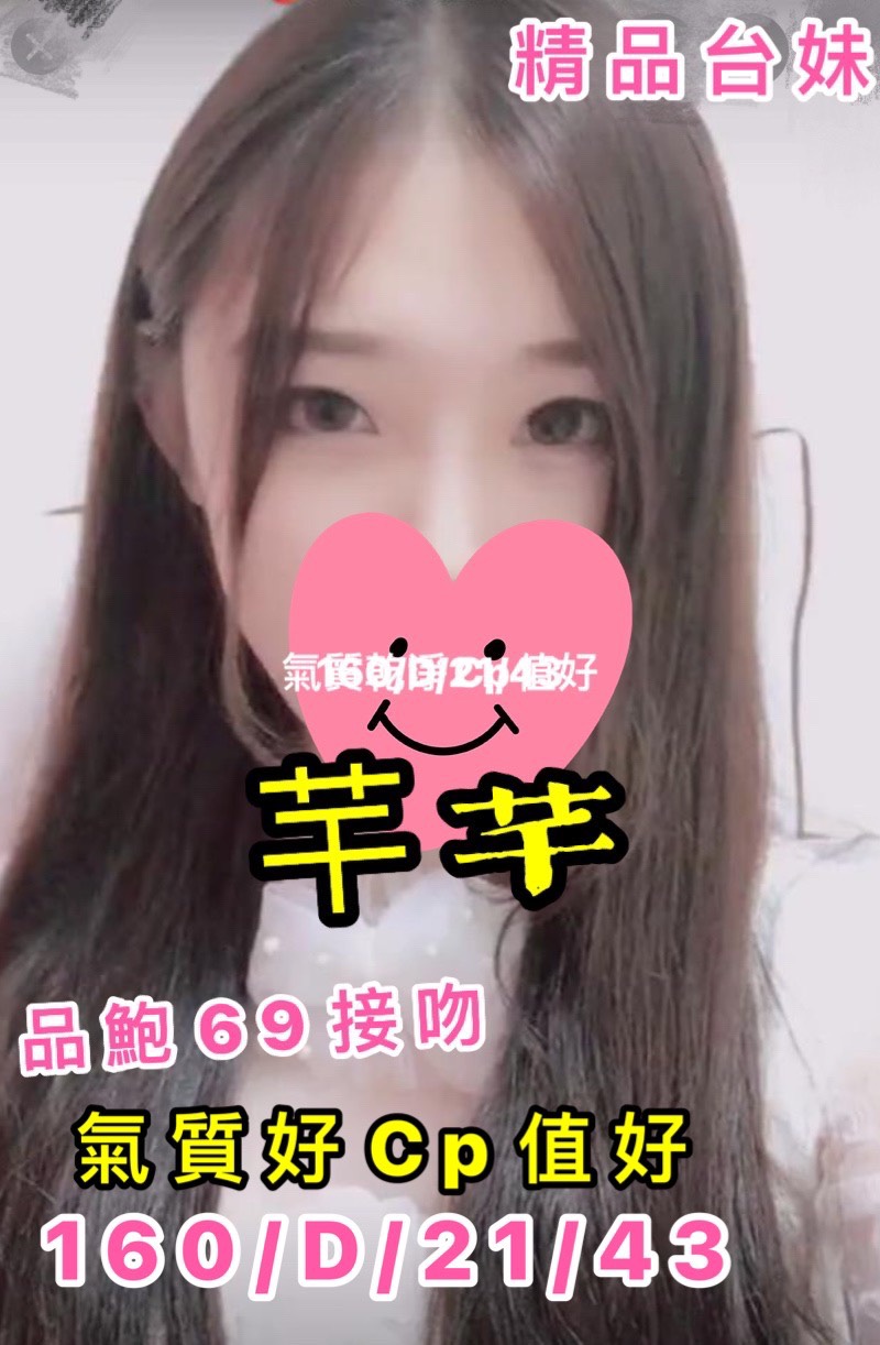 芊芊884011.jpg