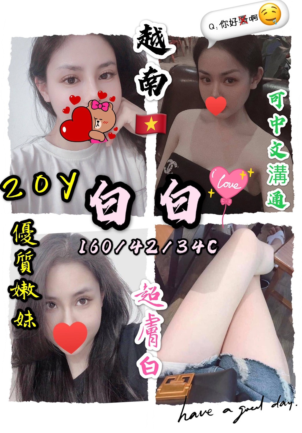 151021awmpl0ccwxhw0w8x.jpg