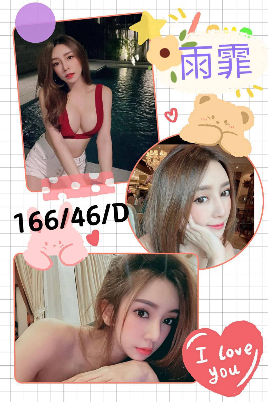 1053641.jpg