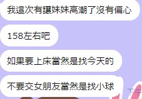 阿裡旺旺圖片20210131095807.jpg