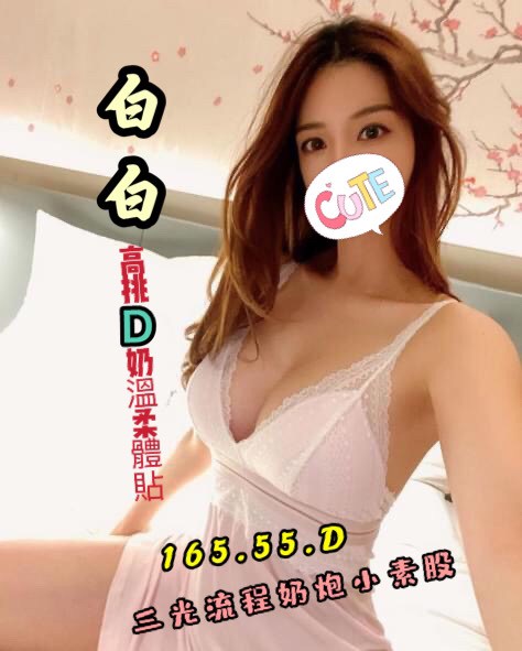 timeline_20201212_230903.jpg