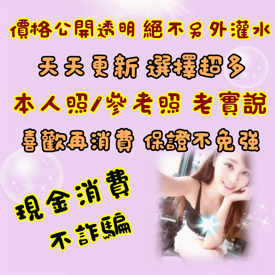 31f6e5e705a10cd4740953462dc8a55b1712994e7c1b36b362abb51a4a6b38ad.0.gif