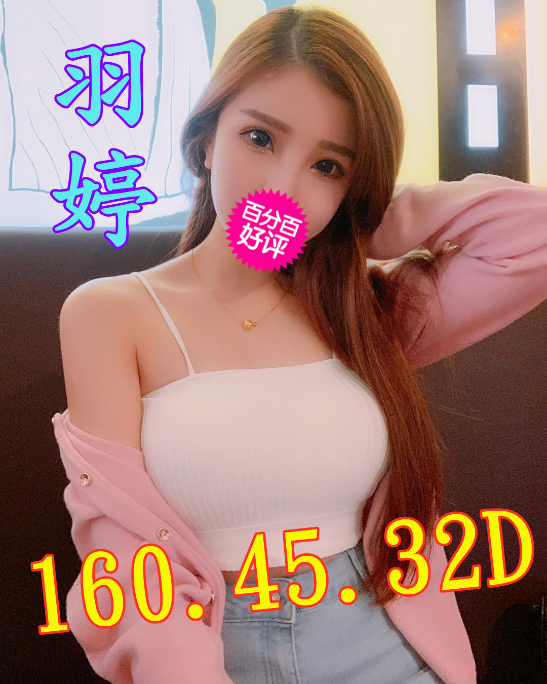 76_副本.jpg