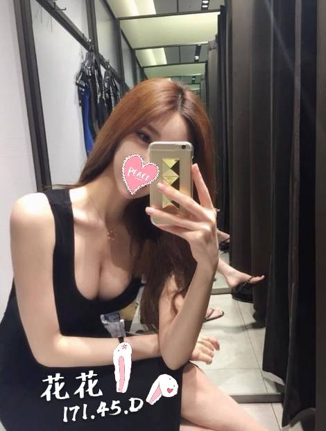 花花.jpg