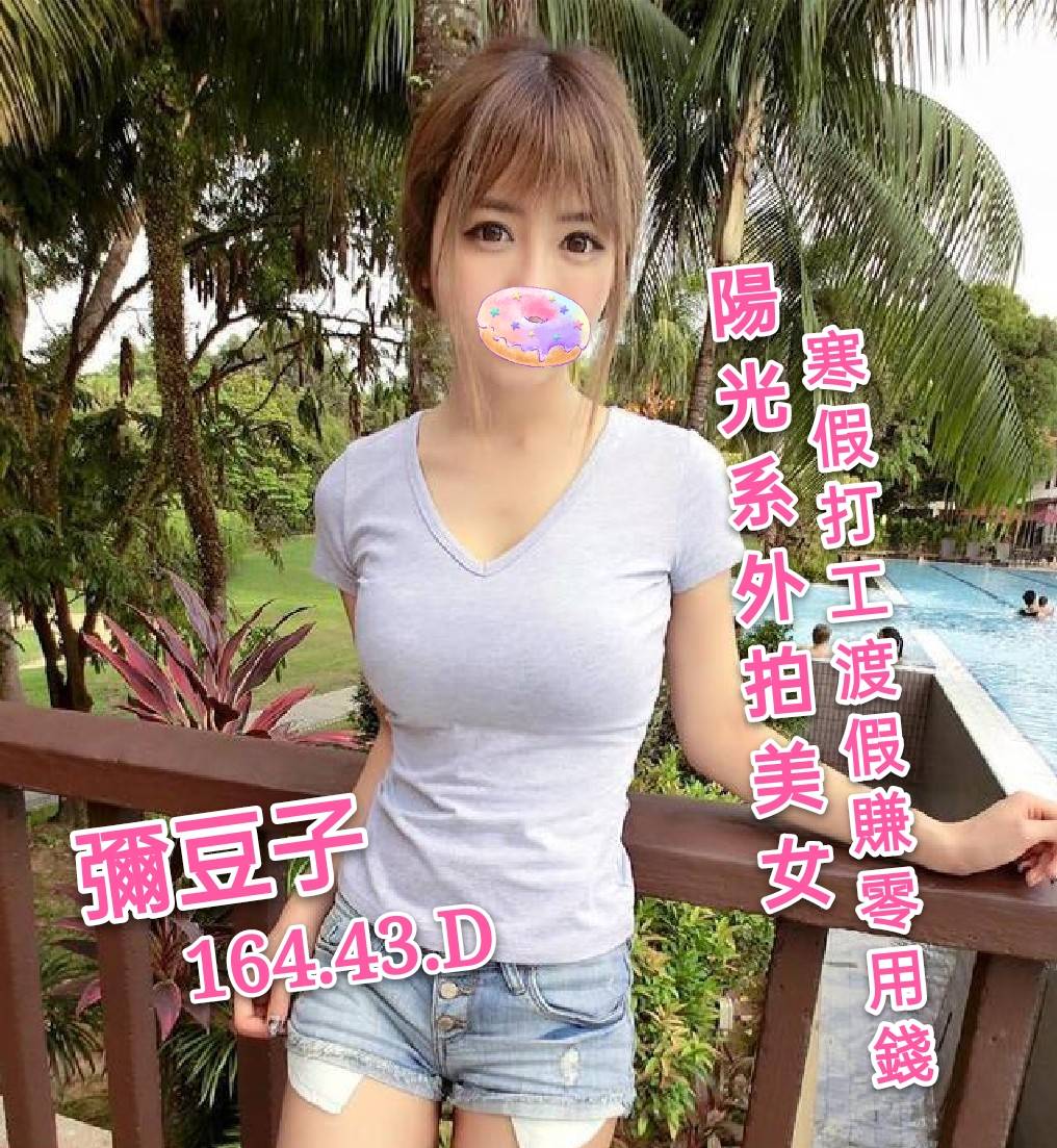 83065.jpg