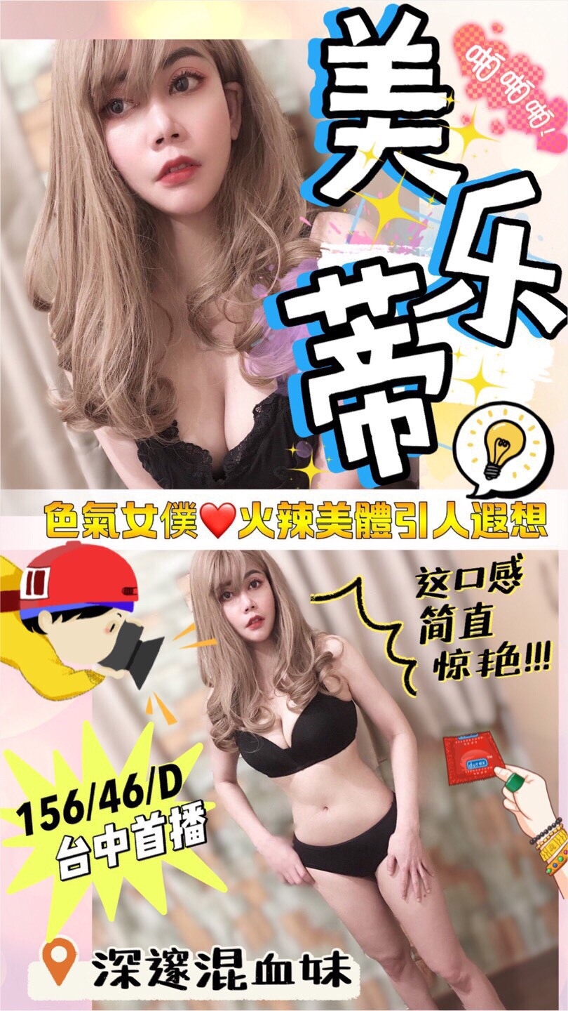 b3d4924316f8947b219d991eefe716c41265749.jpg