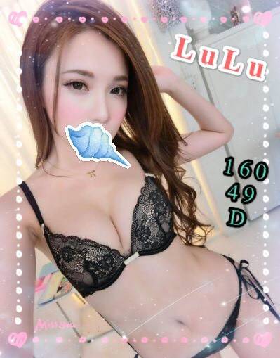 LuLu.jpg