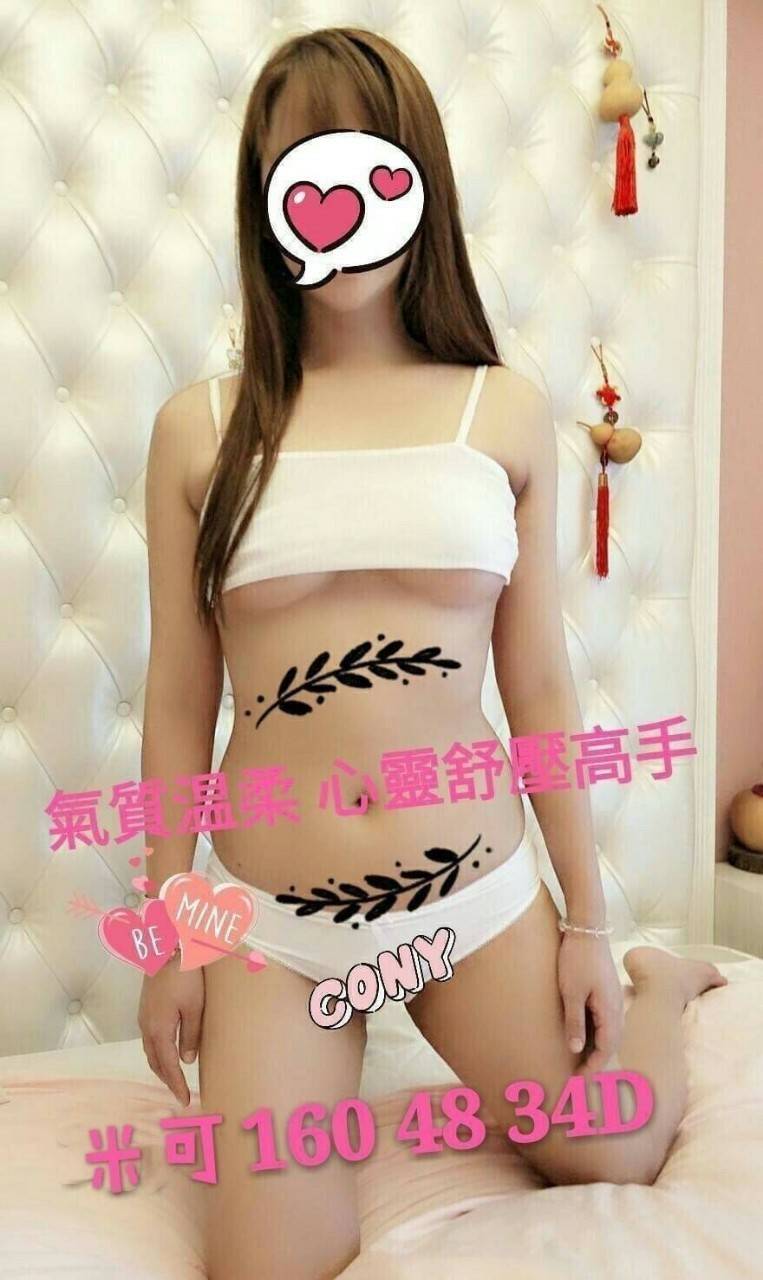 米可.jpg