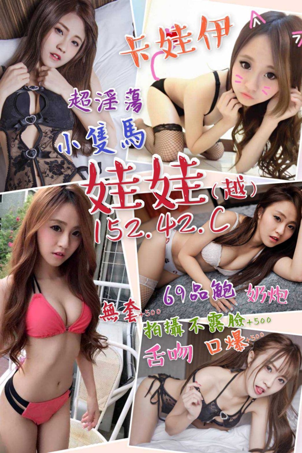 9D174B4F-3A76-485C-ADD4-12EA9B8B6AD8.jpeg