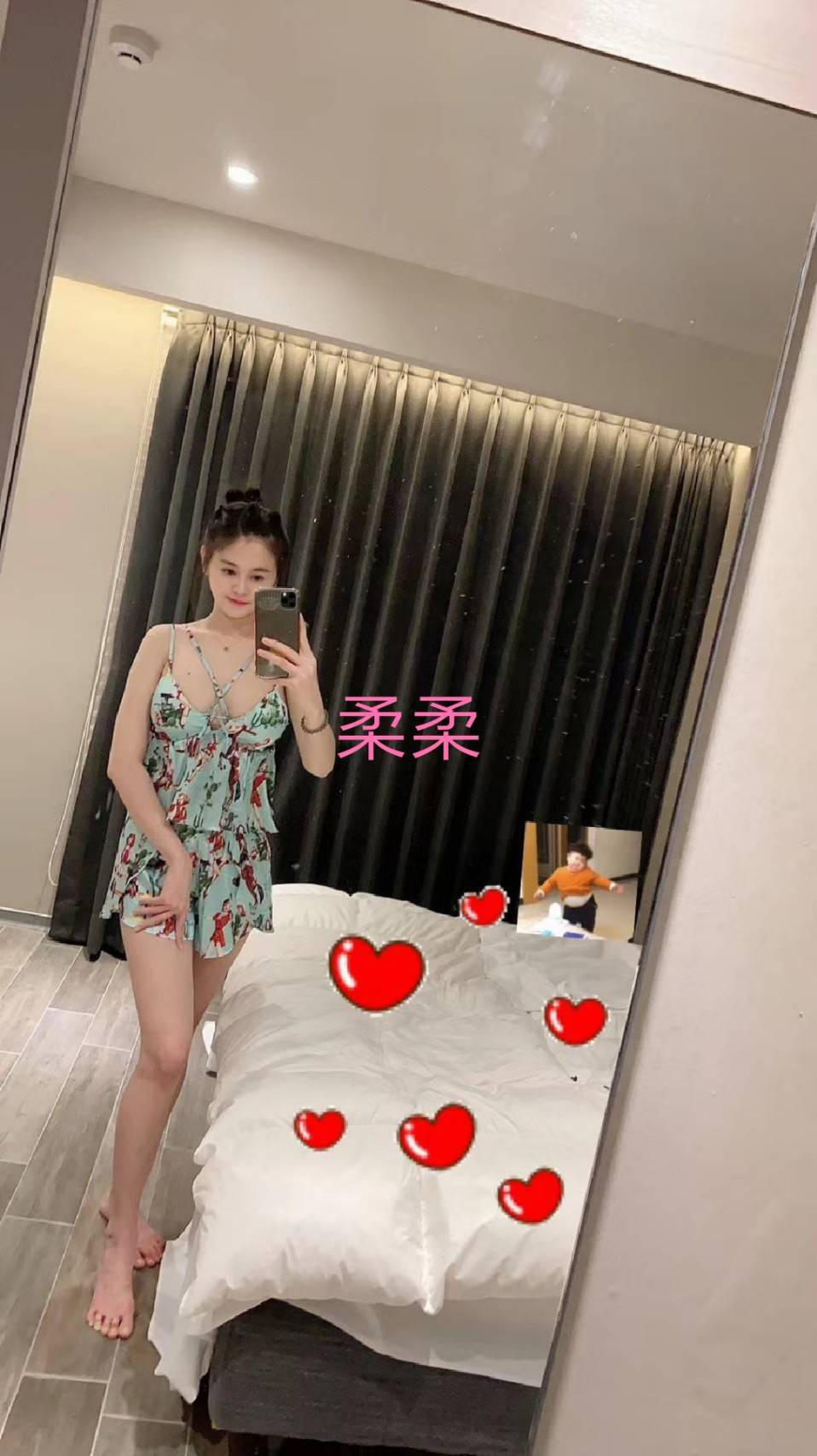 WeChat 圖片_20210314193132.png