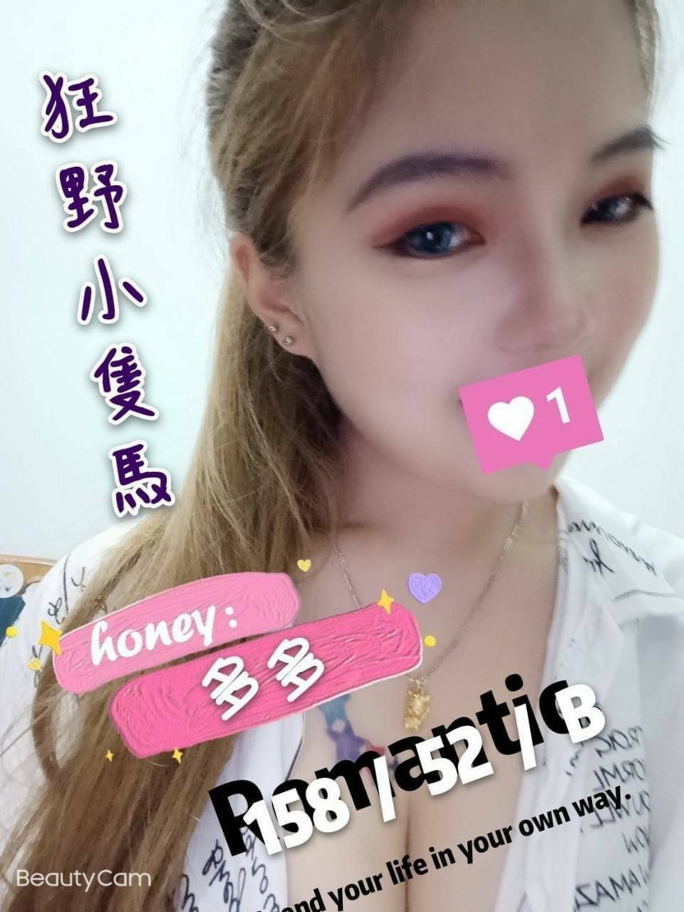 1615522678678.jpg