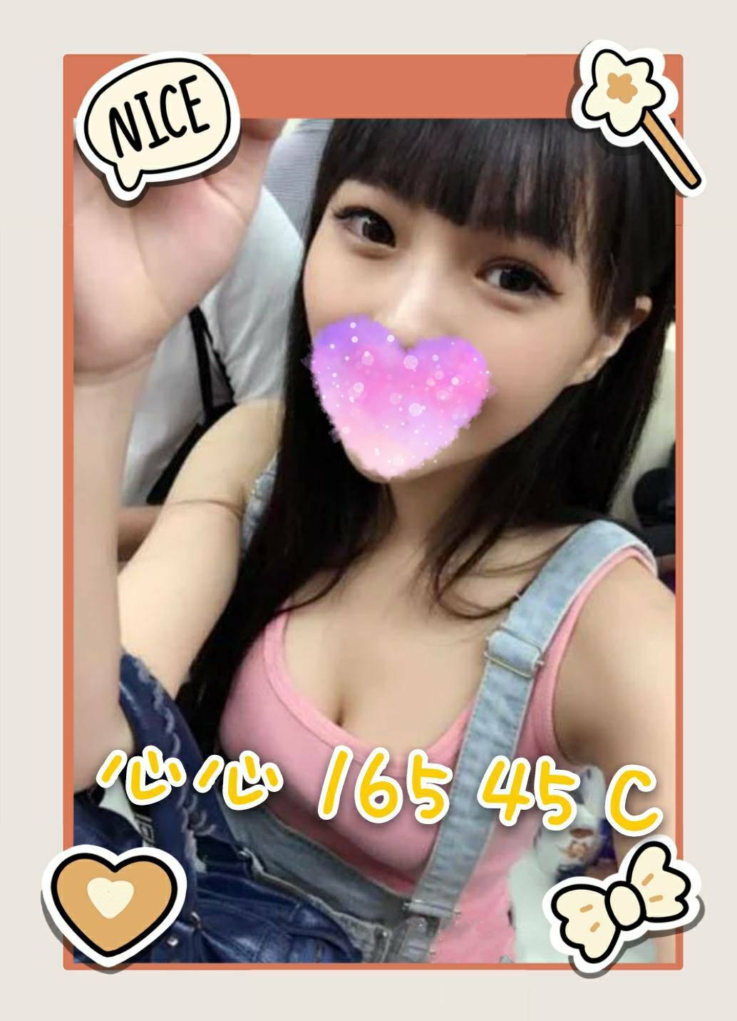 timeline_20210127_231238.jpg