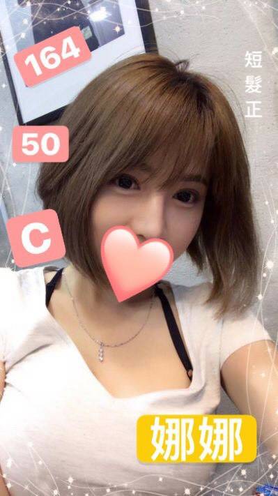 timeline_20210128_154019.jpg