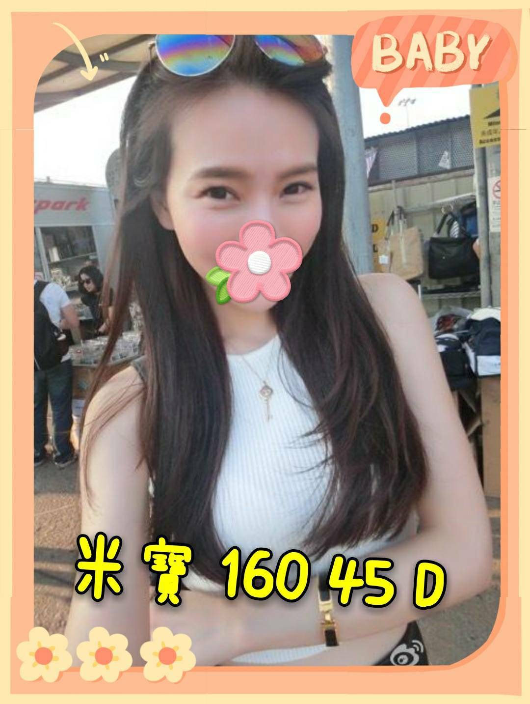 timeline_20210128_195000.jpg