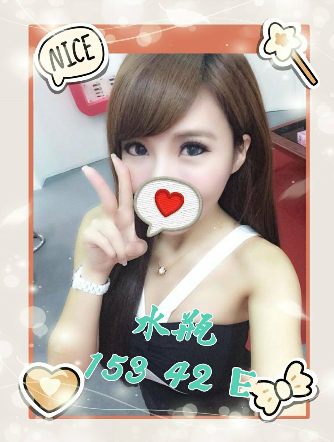 timeline_20210223_190902.jpg
