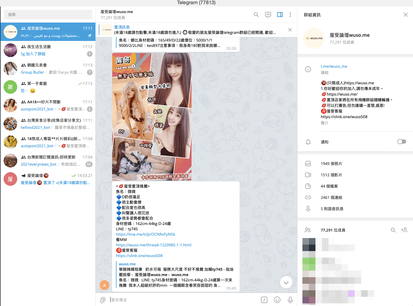 b219cc392fd9270a83a96a7ef6bd7c82.png