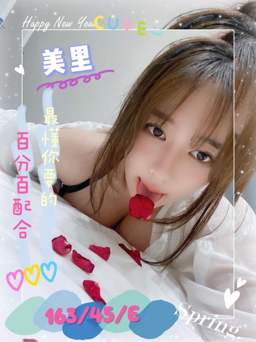美里3.jpg