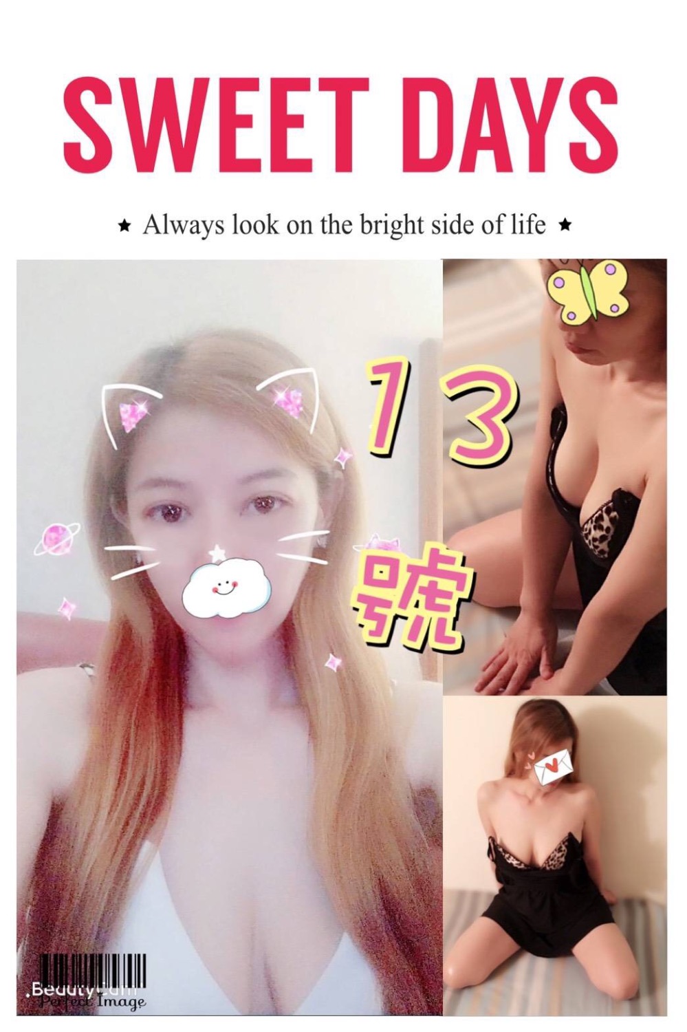 31612042-D6FD-4388-AA1B-9BE4E1A16172.jpeg