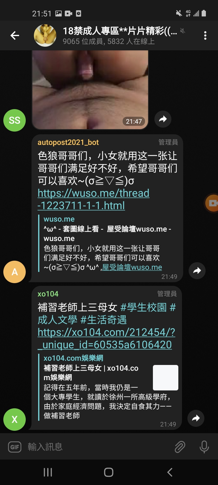 Screenshot_20210318-215116_Telegram.jpg