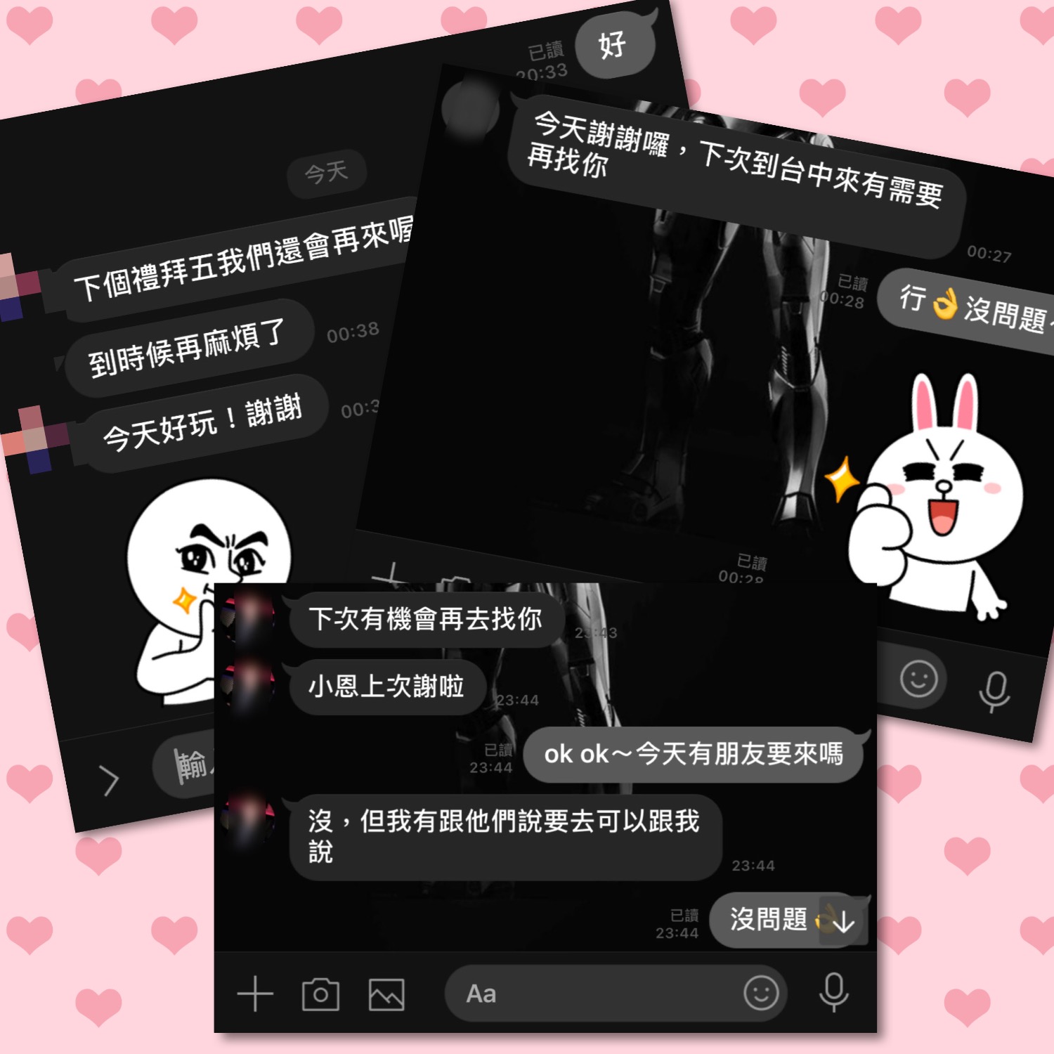 C8F7EF45-6E6A-445F-91BF-ABA3CCA4CBD9.jpeg