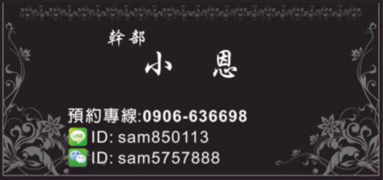 3BC2BF8E-5D44-46D8-9D90-FF1699153C75.jpeg