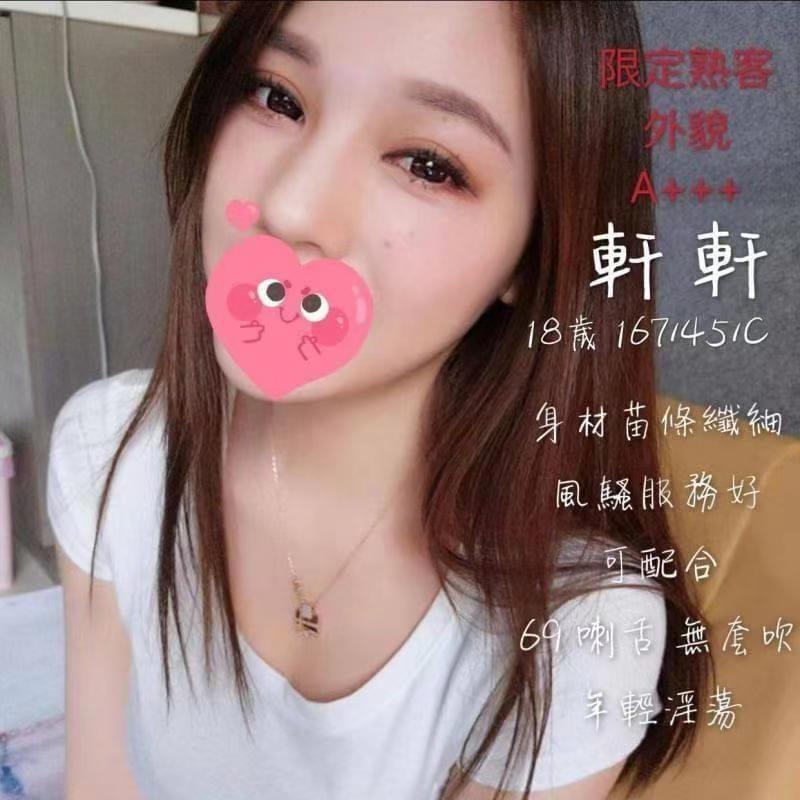 WeChat 圖片_20210323185721.jpg