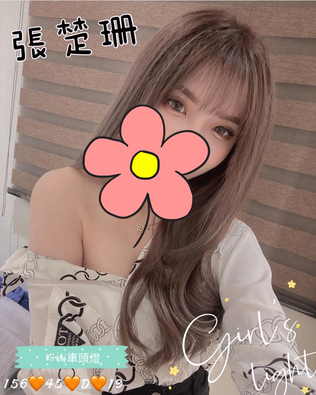 張楚珊286035.jpg