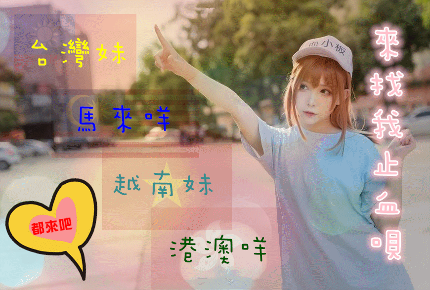 120754xc752awaayzd272c.gif