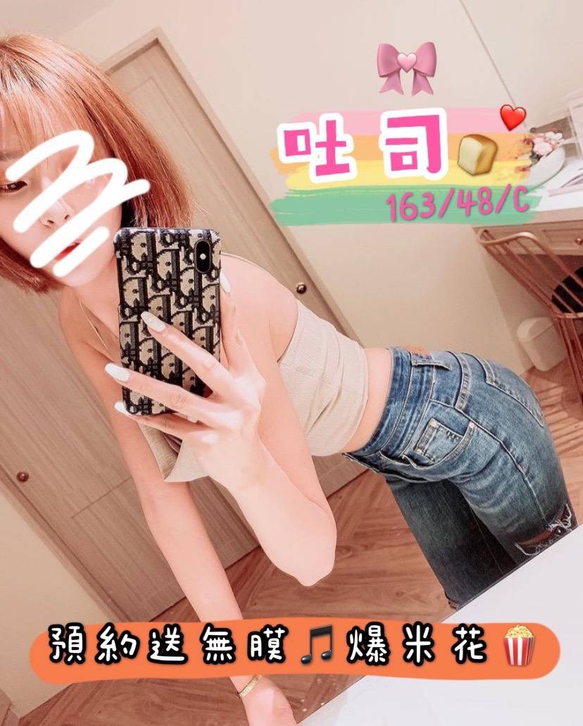 6C3AA0E4-DD57-4C75-9674-6C91BB544437.jpeg