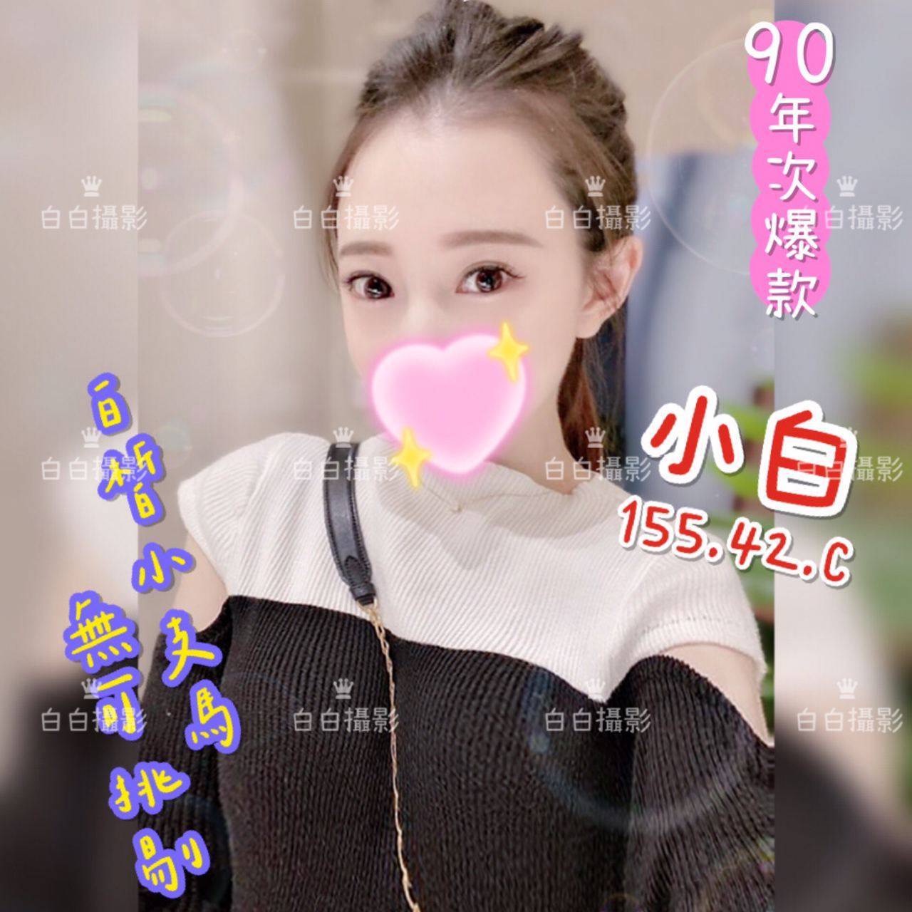 6C3AA0E4-DD57-4C75-9674-6C91BB544437.jpeg