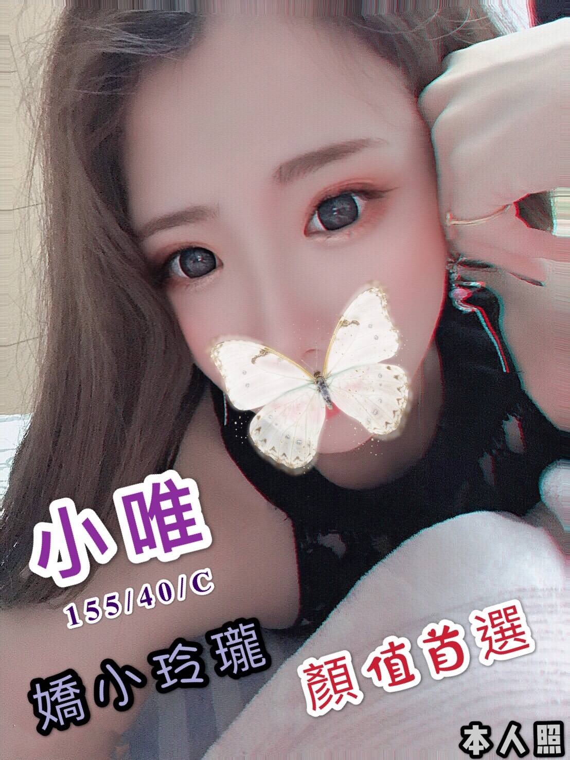 6C3AA0E4-DD57-4C75-9674-6C91BB544437.jpeg