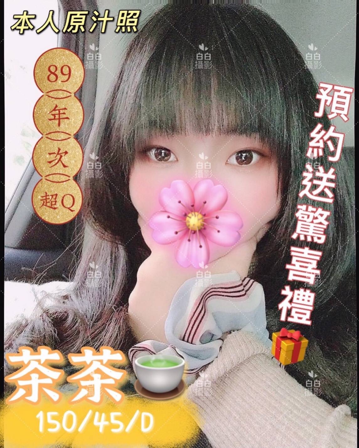 6C3AA0E4-DD57-4C75-9674-6C91BB544437.jpeg