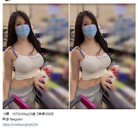 1618041993202.jpg