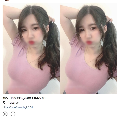 1618042171909.jpg