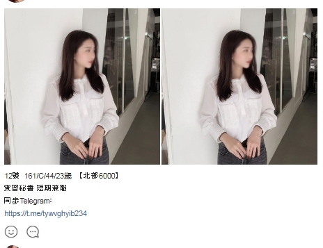1618042205466.jpg
