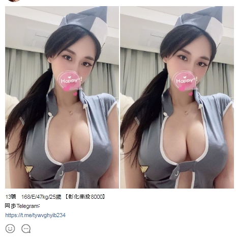 1618042195014.jpg