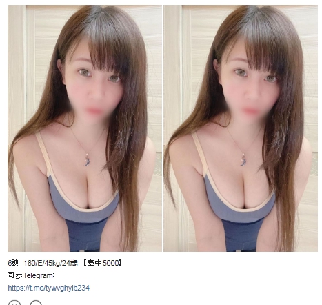 1618042438165.jpg