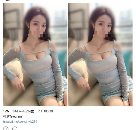 1618042425605.jpg