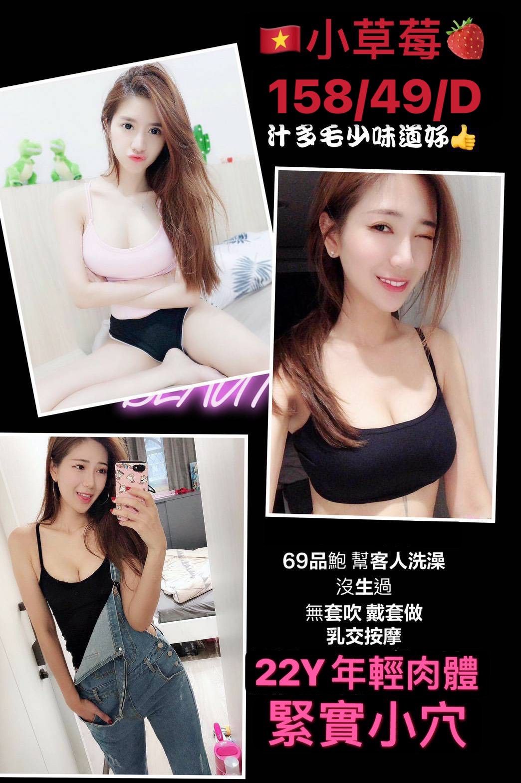 小草莓.jpg