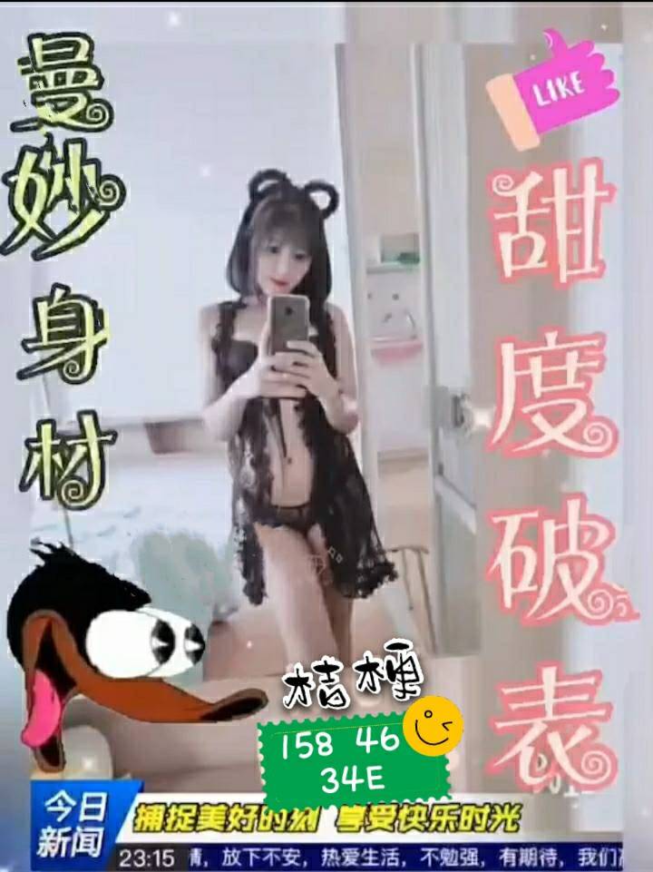 桔梗2.jpg