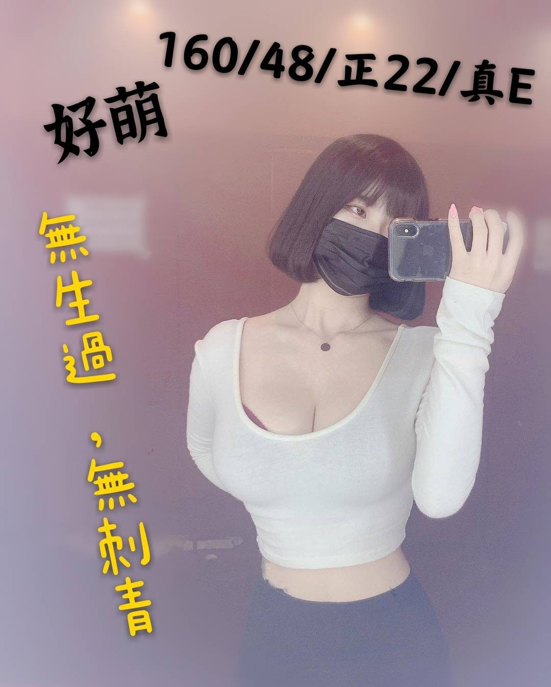 11好萌.jpg