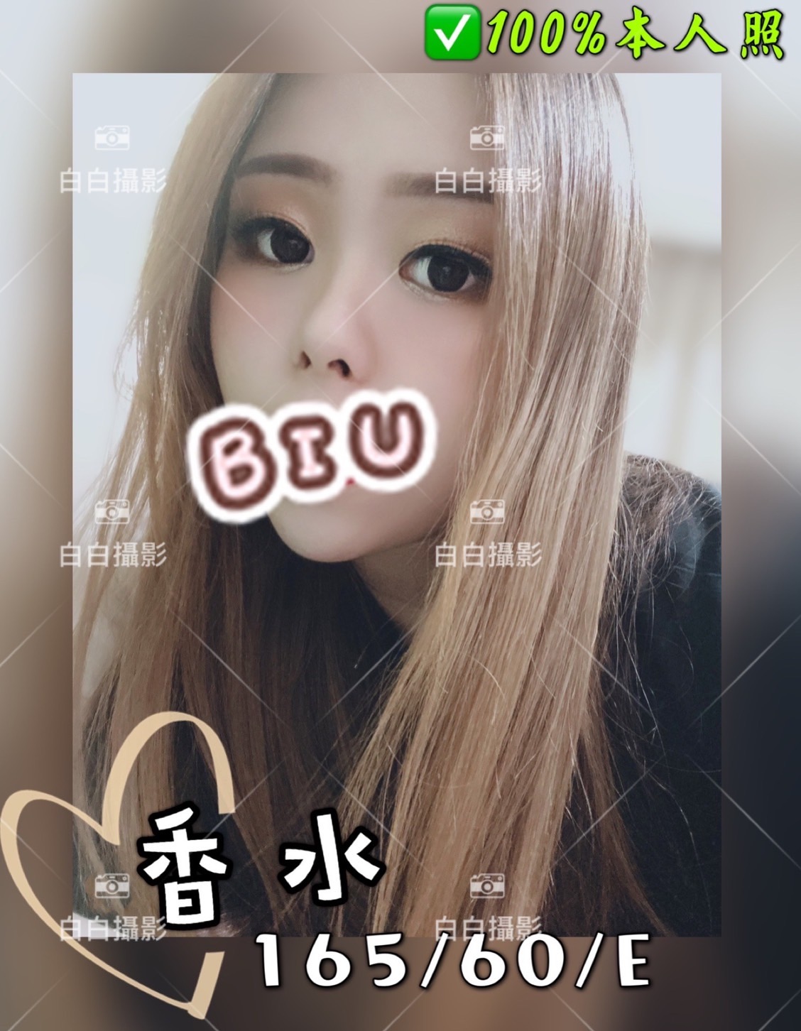 BAFF52B8-BFF9-4AFE-B2CF-3766CD17A75F.jpeg