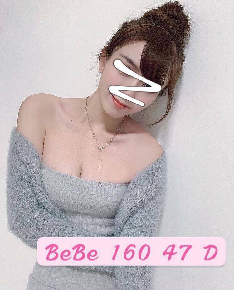 BEBE 160.47.D.jpg